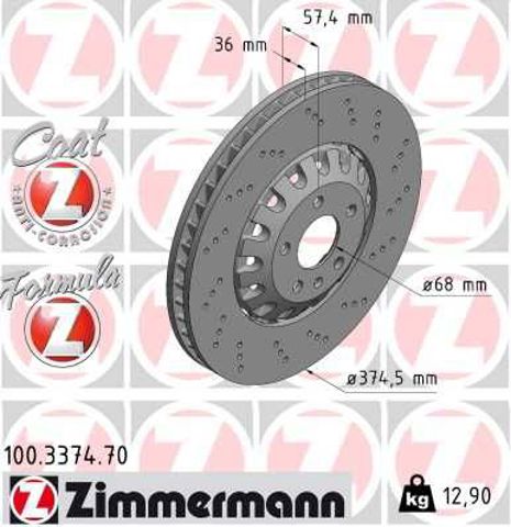 Диск тормозной передний 100337470 ZIMMERMANN