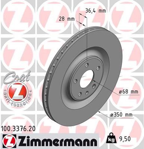 ZIMMERMANN 100337620 Тормозные диски в наличии Тернополь