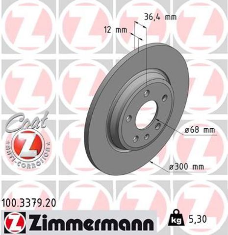 Дисковый тормоз 100337920 ZIMMERMANN