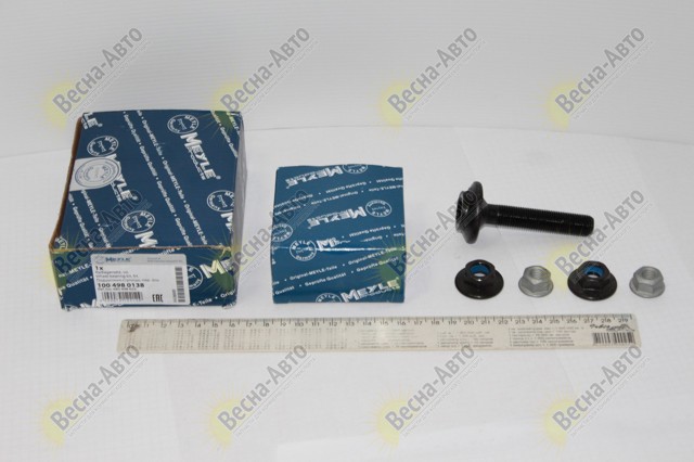 1004980138 MEYLE Подшипник ступицы купить в Черкассы