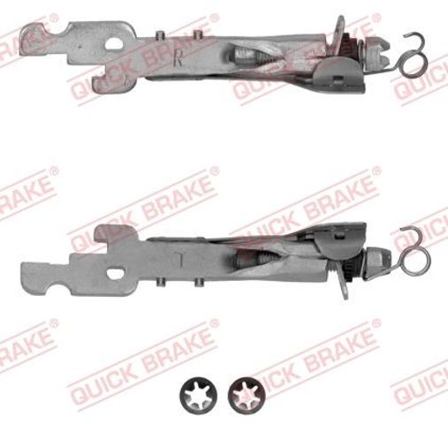 QUICK BRAKE 10153003 в наличии Кривой Рог
