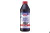 Масло МКПП 1025 LIQUI MOLY