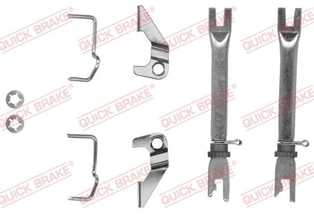 QUICK BRAKE 10253004 Механизм подвода (самоподвода) барабанных колодок (разводной ремкомплект) в наличии Ровно