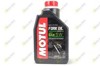 Масло для вилок 105929 MOTUL