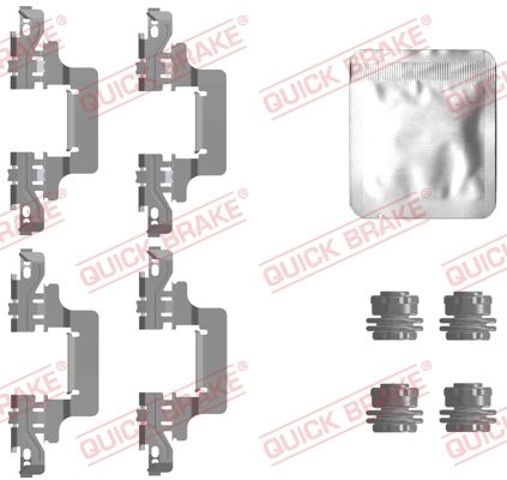 QUICK BRAKE 1090129 в наличии Николаев