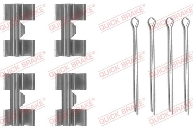1090969 QUICK BRAKE купить в Житомир