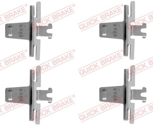 QUICK BRAKE 1091018 в наличии Ужгород