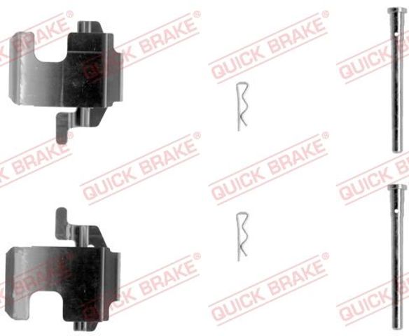 1091273 QUICK BRAKE купить в Одесса