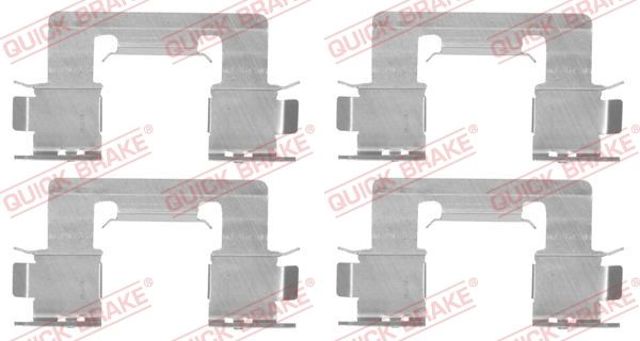 QUICK BRAKE 1091294 в наличии Черновцы