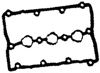 Прокладка крышки двигателя 11095800 AJUSA