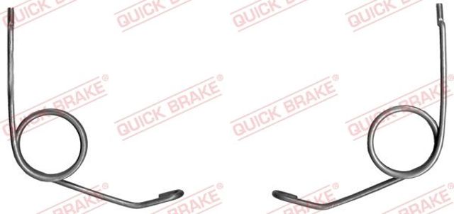 1130504 QUICK BRAKE купить в Киев