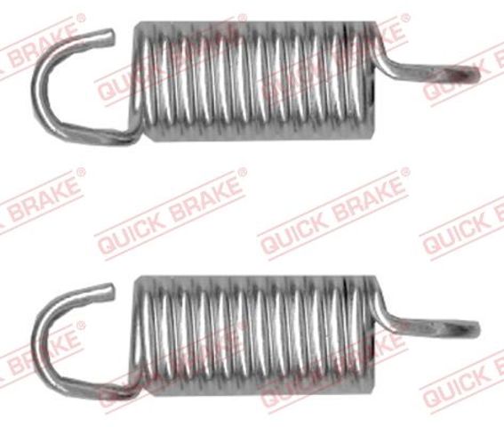 1130525 QUICK BRAKE Ремкомплект суппорта купить в Полтава