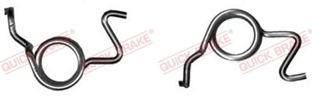 QUICK BRAKE 1130528 в наличии Одесса