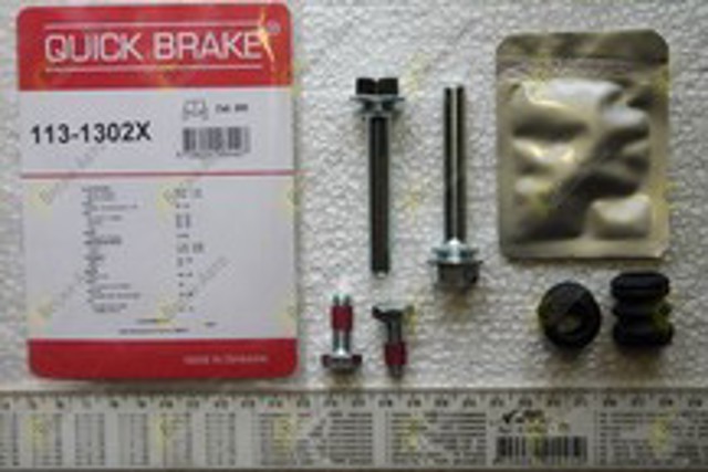 QUICK BRAKE 1131302X Ремкомплект суппорта тормозного заднего в наличии Тернополь