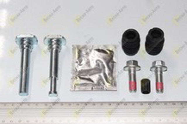 QUICK BRAKE 1131464X Ремкомплект суппорта в наличии Киев