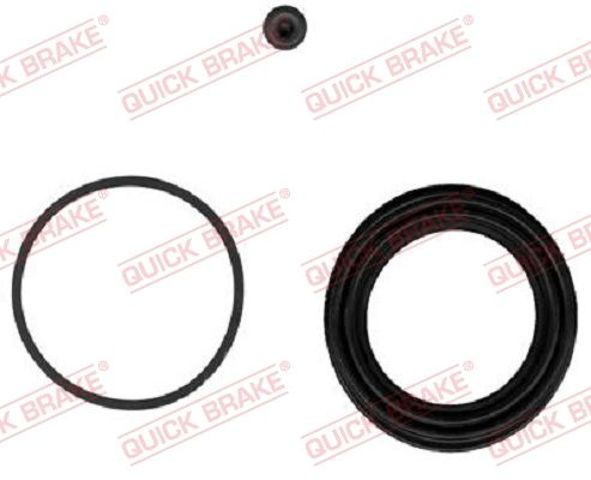 QUICK BRAKE 1140056 Ремкомплект переднего суппорта в наличии Винница