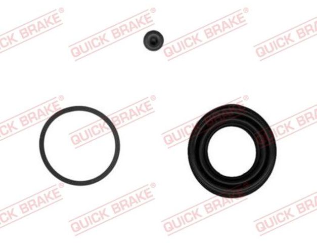 QUICK BRAKE 1140057 Ремкомплект суппорта тормозного заднего в наличии Украина