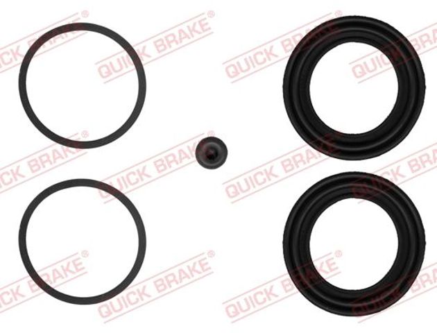 QUICK BRAKE 1140187 Ремкомплект суппорта тормозного переднего в наличии Винница