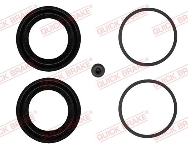 1140221 QUICK BRAKE купить в Запорожье