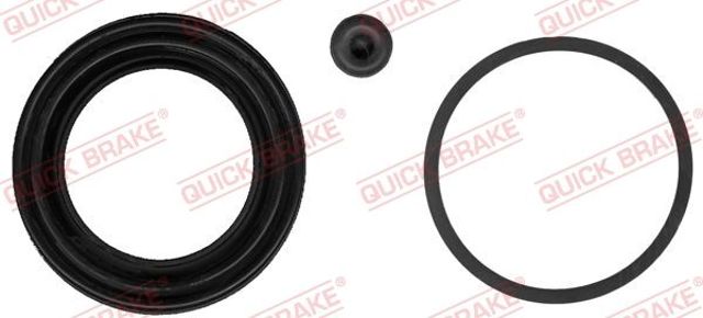 QUICK BRAKE 1140223 Ремкомплект переднего суппорта в наличии Хмельницкий