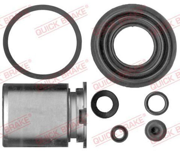 1145009 QUICK BRAKE Ремкомплект суппорта купить в Черкассы