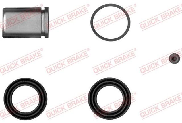 Ремкомплект суппортов 1145017 QUICK BRAKE