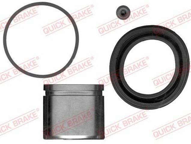 QUICK BRAKE 1145098 Ремкомплект суппорта тормозного переднего в наличии Сумы