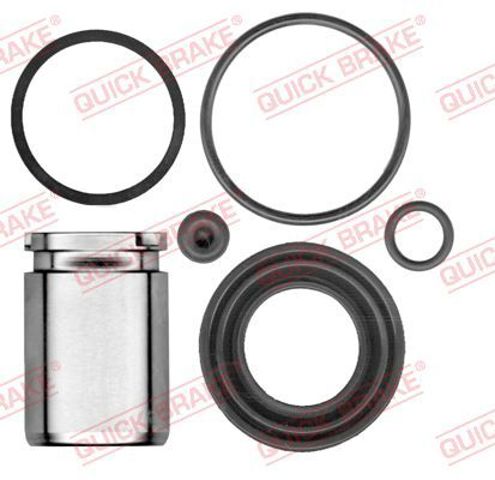 Ремкомплект заднего суппорта 1145215 QUICK BRAKE