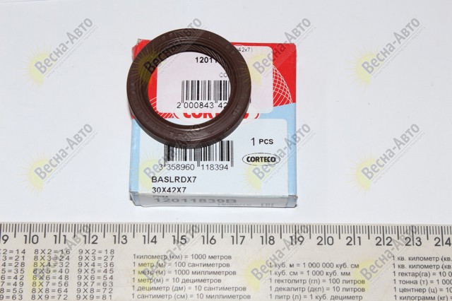 Сальник двигателя распредвала 12011839B CORTECO