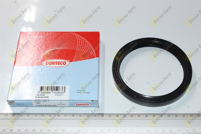 Сальник ступицы задней 12015263B CORTECO