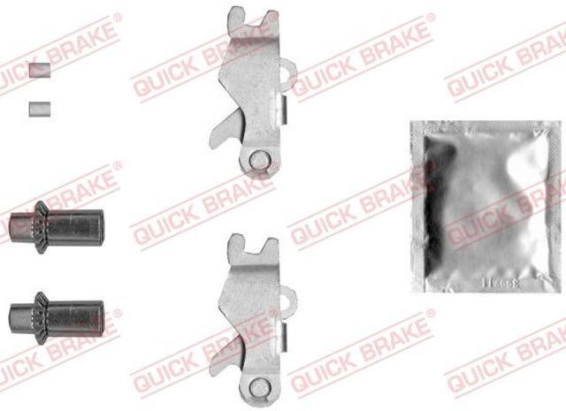 QUICK BRAKE 12053001 Разжимной механизм колодок ручника в наличии Тернополь