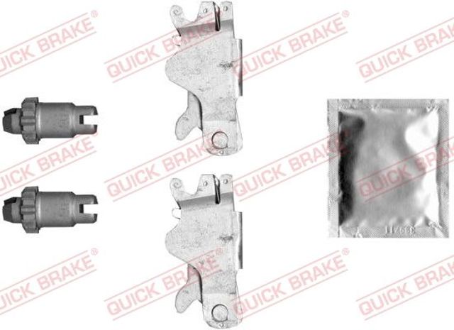 QUICK BRAKE 12053005 Ремкомплект ручника в наличии Тернополь