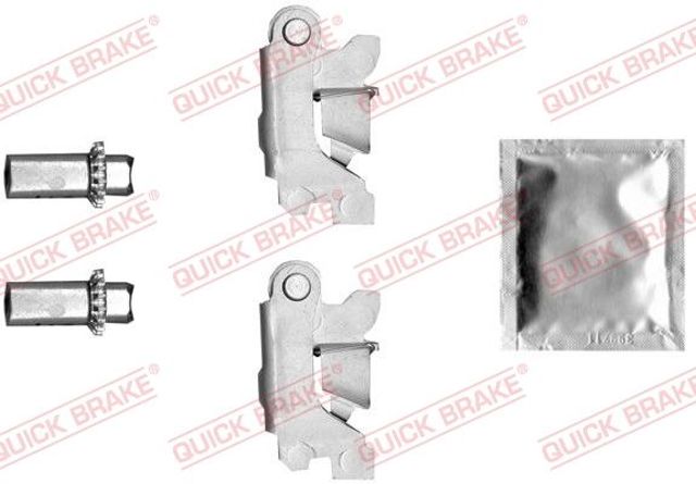 QUICK BRAKE 12053011 Механизм подвода (самоподвода) барабанных колодок (разводной ремкомплект) в наличии Сумы