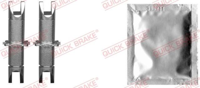 Трещетка тормозная, заднего моста 12053025 QUICK BRAKE