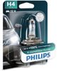 Лампочка галогенная 12342XVPB1 PHILIPS