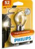 Лампочка накаливания 12728BW PHILIPS