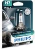 Лампочка ближнего света 12972XVPB1 PHILIPS