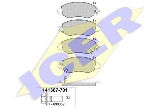Тормозные колодки 141367701 ICER