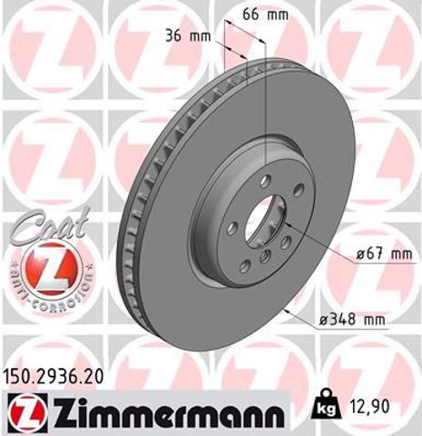 Тормоз дисковый передний 150293620 ZIMMERMANN