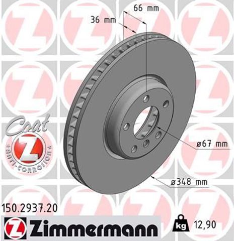 ZIMMERMANN 150293720 Диск тормозной передний в наличии Каменское