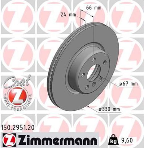 ZIMMERMANN 150295120 Передние тормозные диски в наличии Хмельницкий