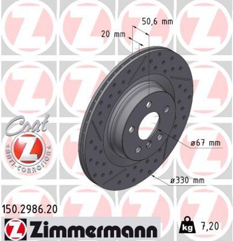 Диск тормозной задний 150298620 ZIMMERMANN
