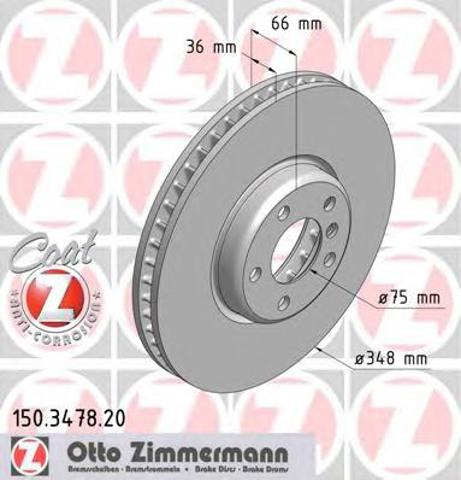 Диск тормозной передний 150347820 ZIMMERMANN
