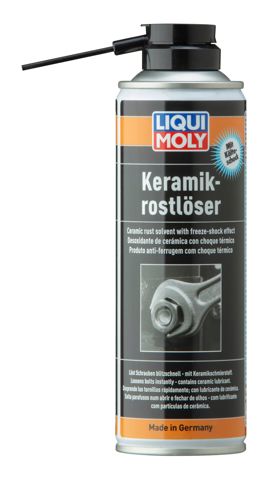 1641 LIQUI MOLY купить в Ровно