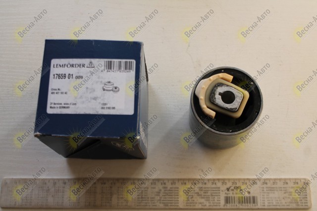 Сайлентблок нижнего рычага передней подвески Ауди А6 C5