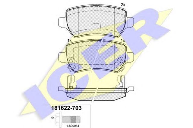 Задние колодки 181622703 ICER