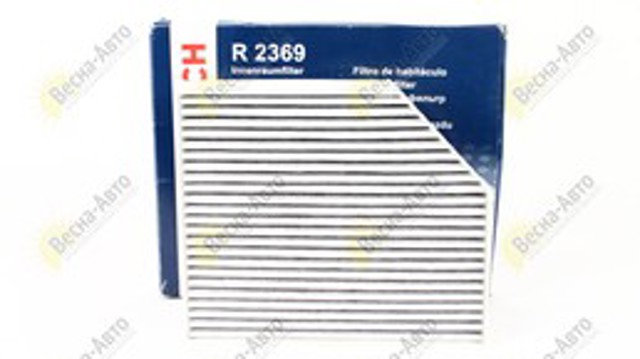 BOSCH 1987432369 Фильтр салона в наличии Винница
