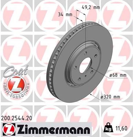 ZIMMERMANN 200254420 Передние тормозные диски в наличии Ирпень