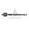 Рулевая тяга 20FI1600 AS METAL