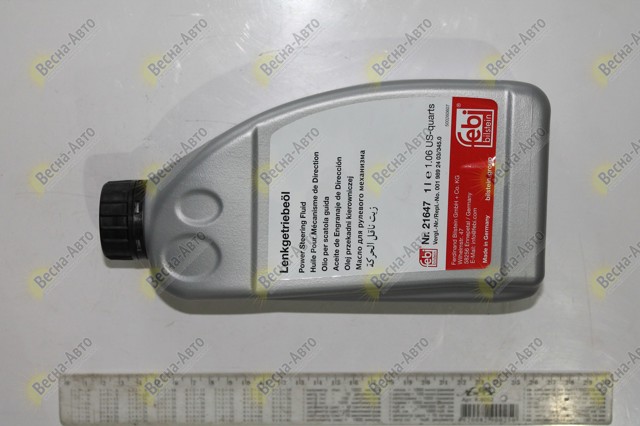 FEBI 21647 Жидкость ГУР в наличии Винница